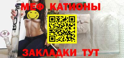 кокаин Малгобек
