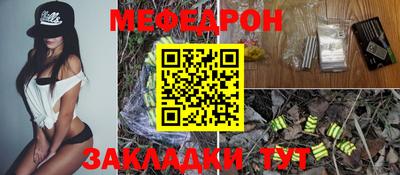 кокаин Малгобек