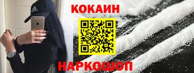 герыч Мариинск