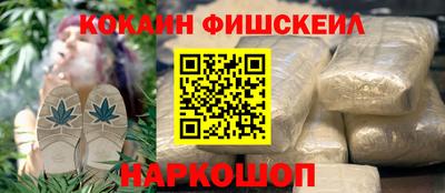 прущая мука Малоярославец