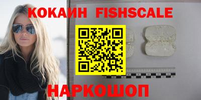 герыч Мариинск