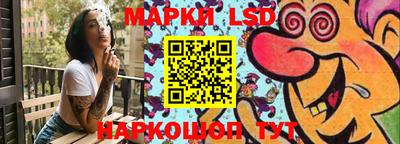 герыч Мариинск