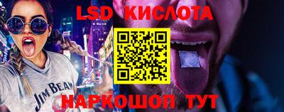 прущая мука Малоярославец