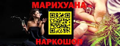 герыч Мариинск