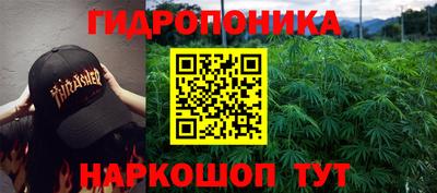 прущая мука Малоярославец