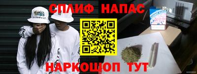 прущая мука Малоярославец