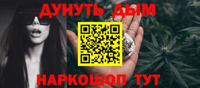 кокаин Малгобек