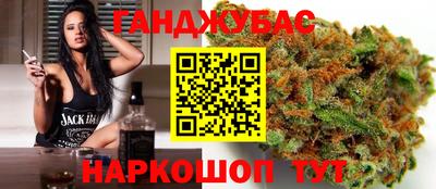 прущая мука Малоярославец