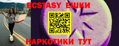 прущая мука Малоярославец