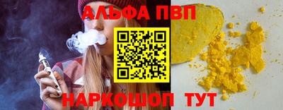 прущая мука Малоярославец