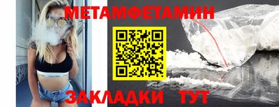 кокаин Малгобек