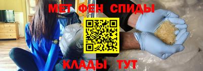 герыч Мариинск