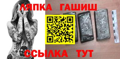 прущая мука Малоярославец