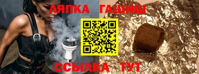 прущая мука Малоярославец
