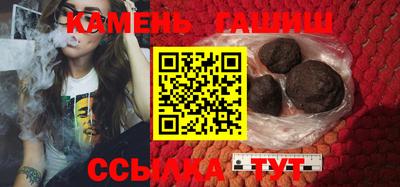 кокаин Малгобек