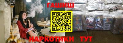 прущая мука Малоярославец