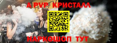 прущая мука Малоярославец