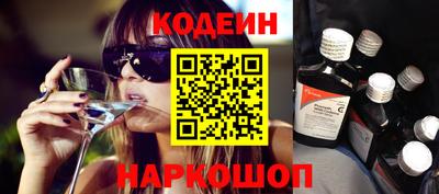 прущая мука Малоярославец